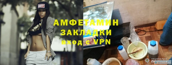 a pvp Богородск